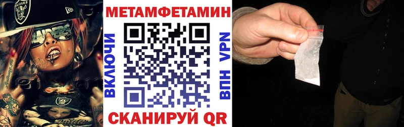 Амфетамин VHQ  Реж 