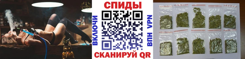 купить наркотики цена  Реж  БУТИРАТ бутандиол 