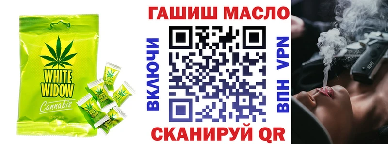 купить   Реж  ссылка на мегу ссылка  Cannafood марихуана 