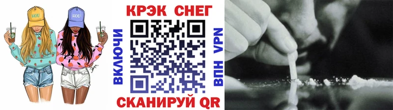 COCAIN 98%  Реж 