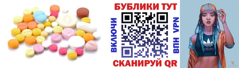 где купить наркоту  Реж  blacksprut ссылка  ЭКСТАЗИ бентли 