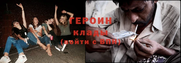 скорость Армянск