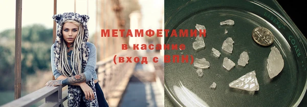 jwh Баксан
