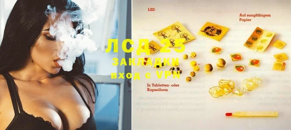 jwh Баксан