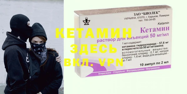 МДПВ Балабаново