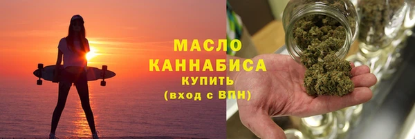 jwh Баксан