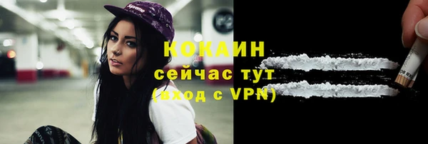 МДПВ Балахна