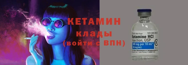 jwh Баксан