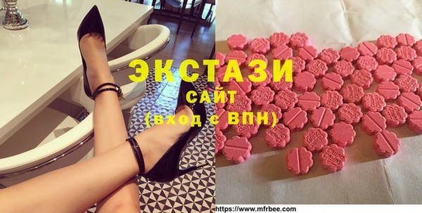 прущая мука Арсеньев