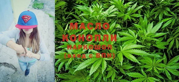 MDMA Premium VHQ Аркадак