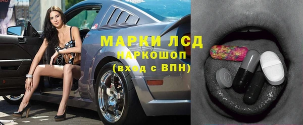 МДПВ Балабаново