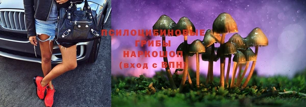 jwh Баксан
