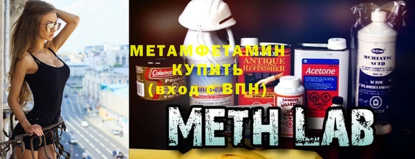 MDMA Premium VHQ Аркадак