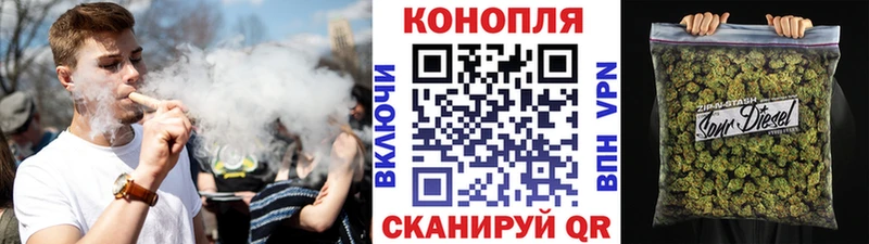 купить   Реж  это формула  Шишки марихуана план 